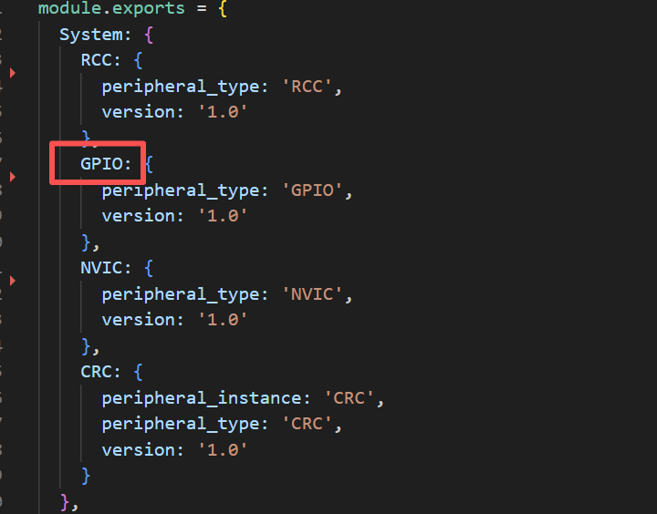 外设树数据结构