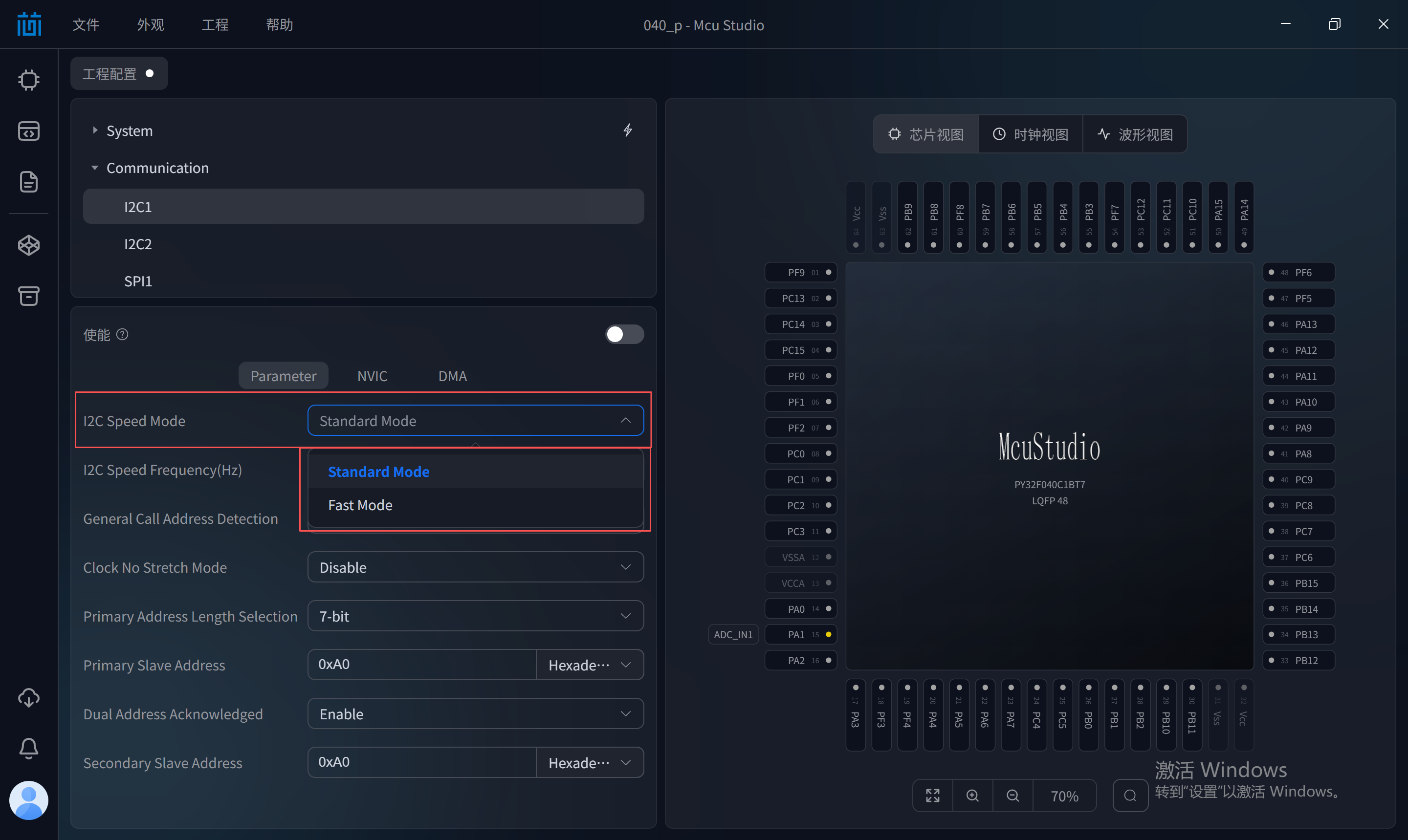 选择输入框select