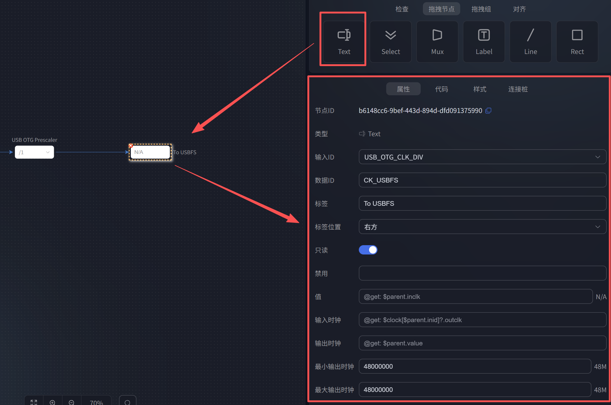 ck_usbfs_node