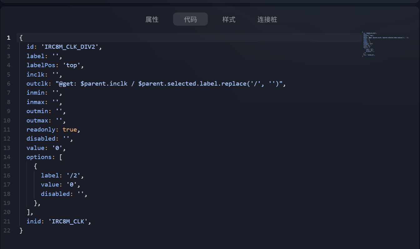 irc8m_node_div2_code