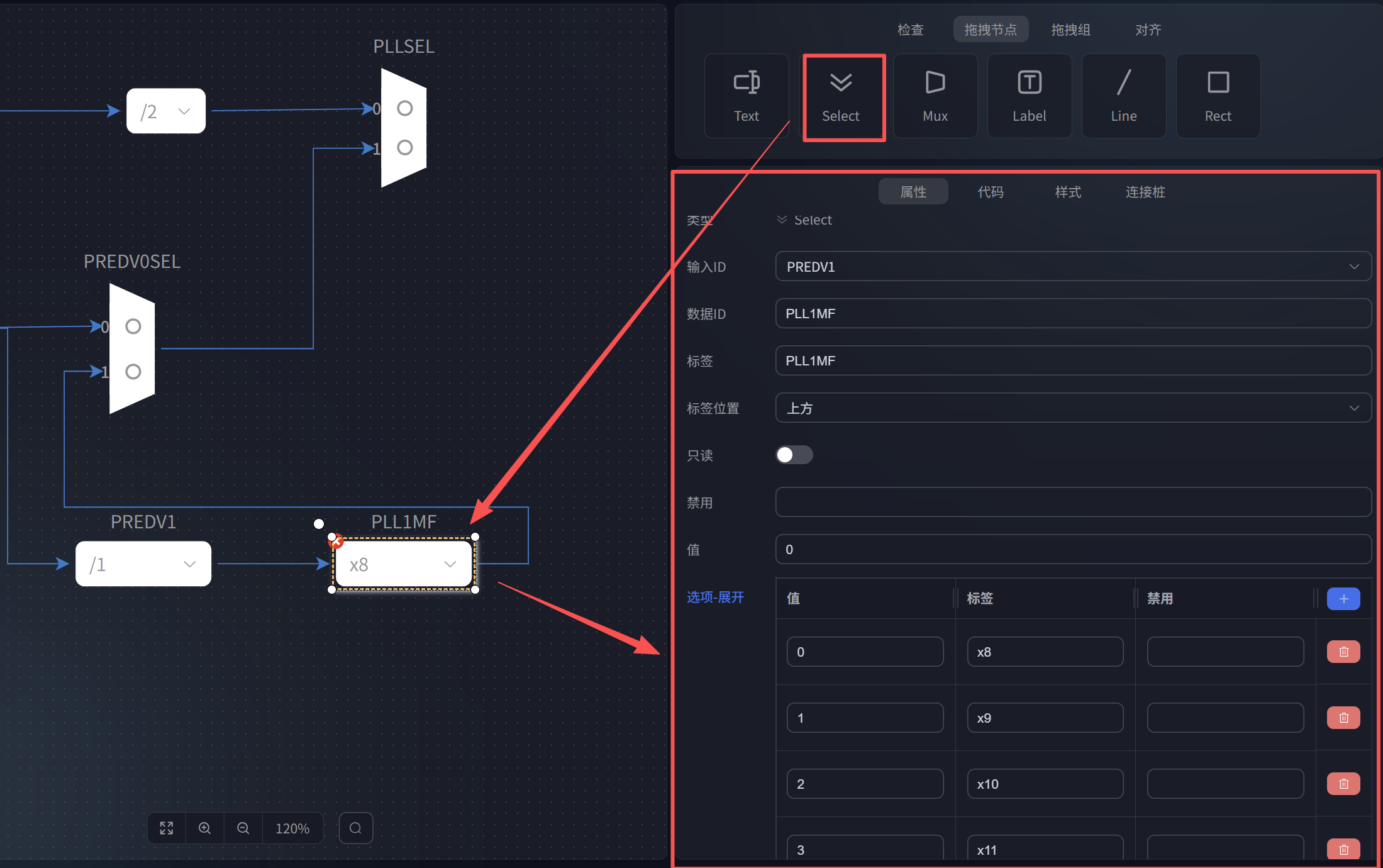 pll1mf_node