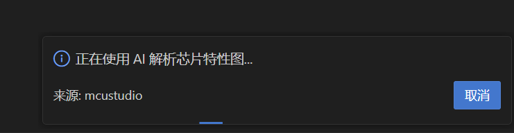 anlyze_features_process